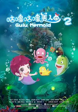 一个轻浮的故事